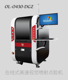 樱桃APP下载污喷射樱桃视频官网APP下载机 樱桃APP下载污喷射樱桃视频官网APP下载机